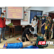 郴州市苏仙区开展“世界急救日”主题宣传活动