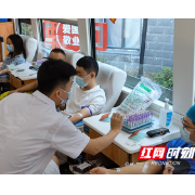 “医”不容辞 张家界桑植县民族中医院组团献血