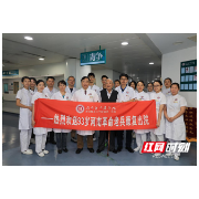 93岁河南老兵来湘手术获成功 出院前敬军礼表示感谢