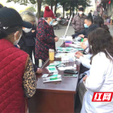 54068份！张家界市永定区启动第二批“防疫健康包”发放工作