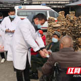 张家界:慈利县乡镇卫生院构筑坚固堡垒应对感染高峰