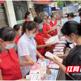 张家界永定区妇幼保健院获评“2022年度湖南省出生缺陷防治工作先进单位”