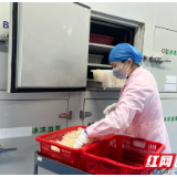 郴州首批新冠感染康复者恢复期血浆用于重症患者病情有明显改善