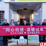 长沙市卫健委党组书记刘佳勇赴金井镇开展走访慰问并调研督导农村疫情防控工作