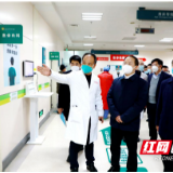 长沙市人民政府副市长肖正波走访慰问中南大学湘雅医院等三家省部属医院