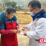 21764份!张家界市永定区首批暖心“健康防疫包”发至群众手中