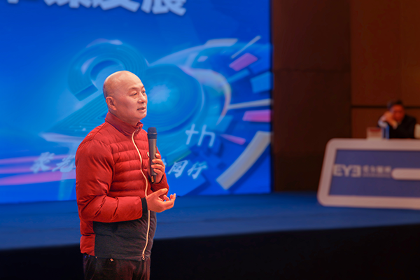 图片5--陈邦董事长.png