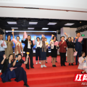 湖南省肿瘤医院第41场心灵音乐会成功举办