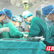 生死时速！湖南省直中医医院多学科合作抢救一名心脏破裂患者