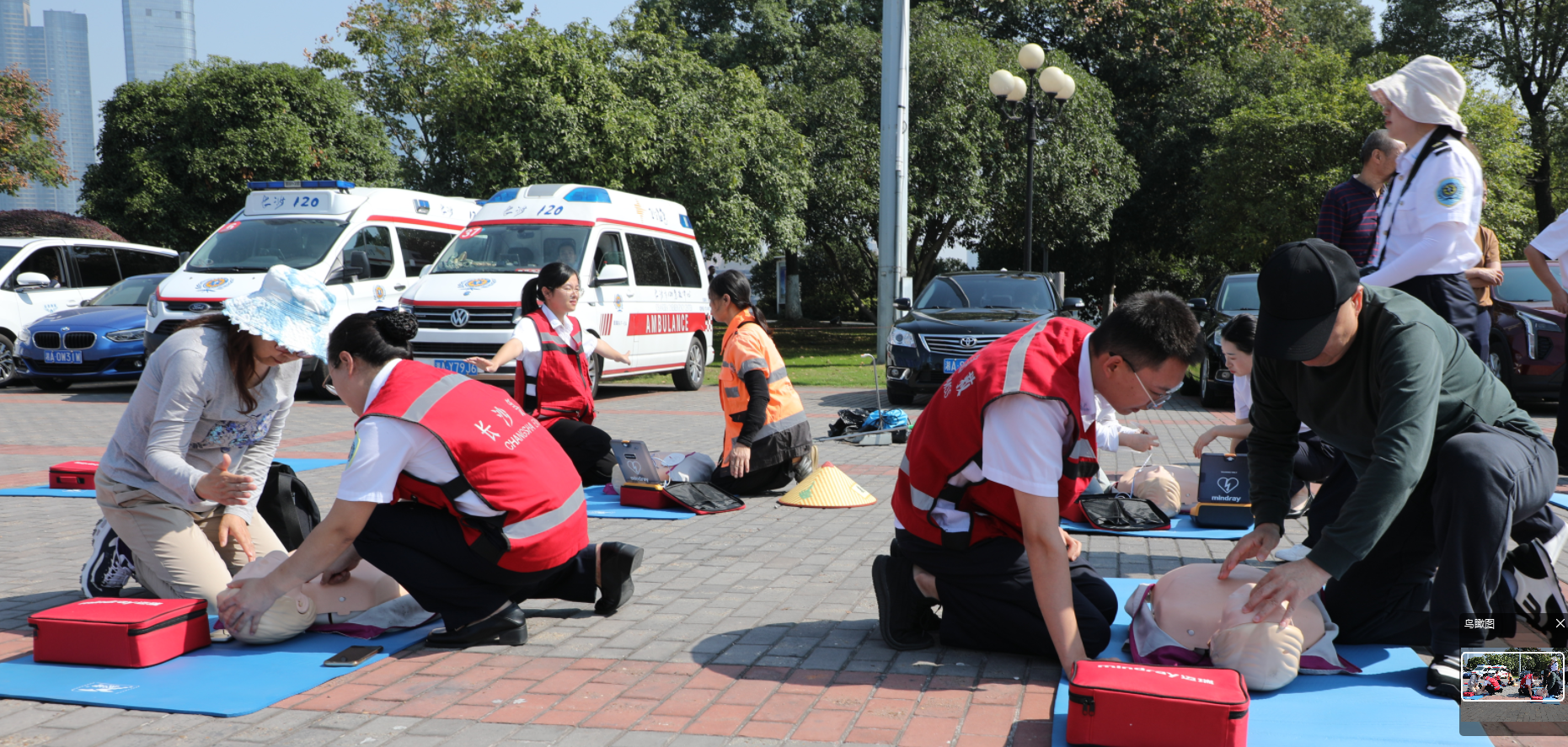 微信图片_20231101170423.png 微信图片_20231101170423.png