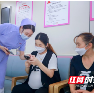 提升妇幼服务质量 湖南省妇幼保健院产科推出门诊病房一体化服务