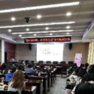 湖南省妇幼保健院赴湖南大众传媒职业技术学院开展乳腺癌防治科普活动