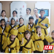 体验国粹经典 湖南省妇幼保健院开展中医药文化体验公益活动