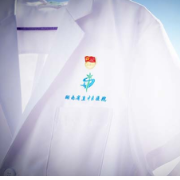 身体几个部位频繁疼痛 警惕心梗来“敲门”