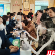 让“视”界充满爱！眼部健康义诊走进长沙市新民小学