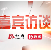 嘉宾访谈丨谷医堂阳吉长：深化校企合作，创新中医“产学研用”