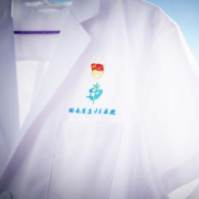 血液变成奶白色？你的“快乐水”可能是“夺命水”