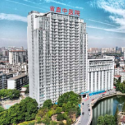 支原体肺炎如何科学防治？