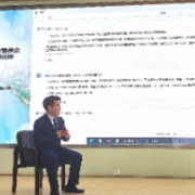 湖南省肿瘤医院召开2023年统计专业委员会学术年会暨医院统计培训班
