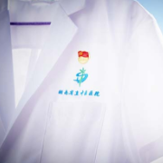 出血性脑卒中的五大征兆 你了解多少？