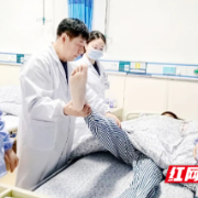 腰痛要命！“镜”显神通除“腰魔”