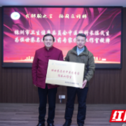 湖南省直中医医院举办慢阻肺中西医诊疗新进展培训班