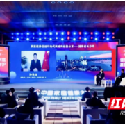 长沙市开福区：筑牢家庭健康之基石 谱写协会工作新篇章