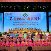 长沙浏阳市：强化责任担当 全面用心服务计生家庭