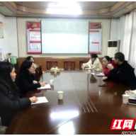 张家界慈利县推进严重精神障碍患者管理治疗工作