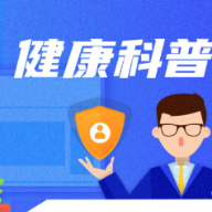 持续高热十余天 原来是鹦鹉惹的祸！