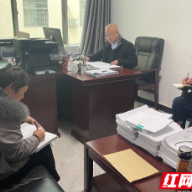 张家界市纪委监委驻市卫健委纪检监察组学习贯彻八届市纪委三次全会精神