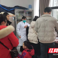 浪漫情人节 张家界永定妇幼免费婚检忙