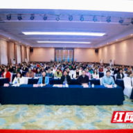 2022年湖南省县级儿童保健人员培训项目理论培训班成功举办