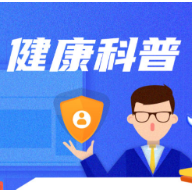 试管不着床 介入来帮忙——输卵管积水试管前的介入栓塞术治疗