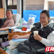 “来旅游 顺便献个血”张家界游客热心献血400毫升