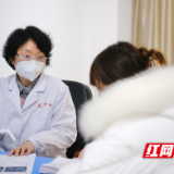 湖南省妇幼保健院开展“一小时医疗服务圈”建设试点，让群众就医更方便