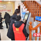 张家界：元宵这么“闹” 为春节画上圆满句号