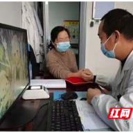 一个山区县的医改探索:乡镇卫生院,群众爱来了