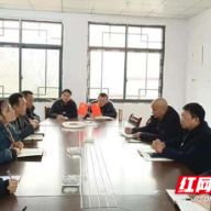 新春话发展 聚力谋振兴 张家界永定区卫健局调研槟榔坪村乡村振兴工作