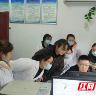 省专家组现场指导张家界市永定区基本公卫服务项目迎国检工作