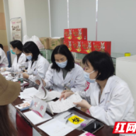 点亮你的生命色彩 让罕见被看见  