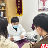 最大的安全感来自掌握自己的身体状况，两癌筛查别忘了做！
