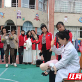 张家界：上好生命“必修课”，护“幼”安全伴成长