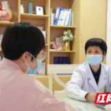 久坐带来的妇科疾病 上班族一定要注意！