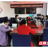 不辞辛劳奔赴千里 对口支援越西妇幼