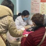 湖南省妇幼保健院妇科内分泌中心无节假日守护女性健康