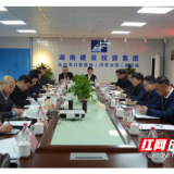 长沙市卫生健康委领导现场督导安全生产并召开专题会议