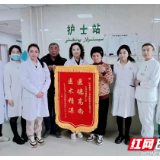 援疆纪实 | 一粒“石榴”籽 两地民族情