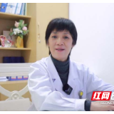 妊娠糖尿病,这份“甜蜜负担”如何解决?