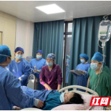 张家界：产后出血抢救应急演练诠释“生死时速”